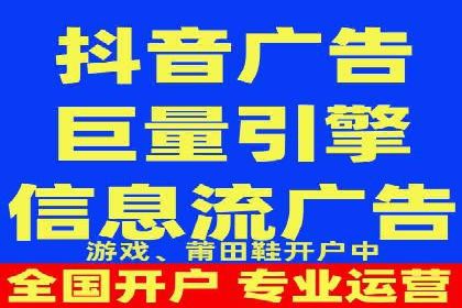 如何在今日头条信息流中脱颖而出？——看这些成功案例的秘诀